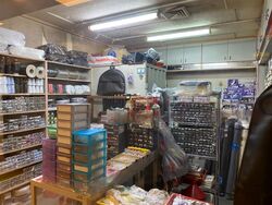 Katong Shopping Centre (D15), Retail #466653711